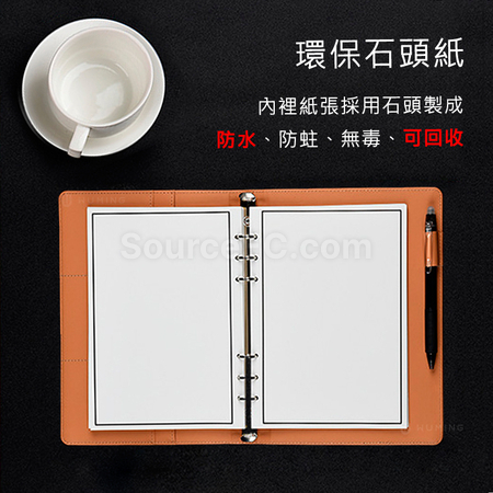 礼品订购可擦笔记簿套装广告
