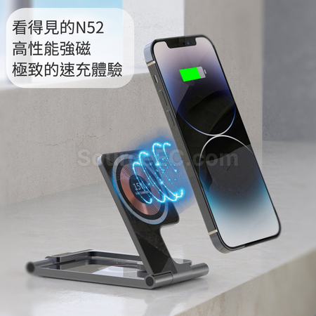 礼品订购三合一無線充電磁吸手機支架广告