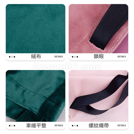 礼品订购丝绒手提袋广告