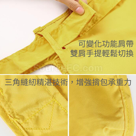 礼品订购多功能手提折叠收纳包双肩包广告