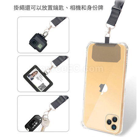 礼品订购可调节斜挎式卡片手机挂绳广告