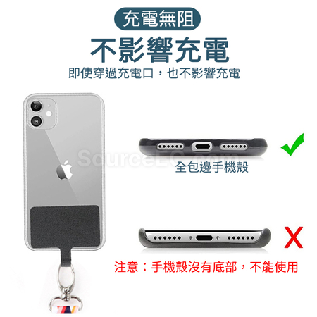 礼品订购可调节斜挎式卡片手机挂绳广告