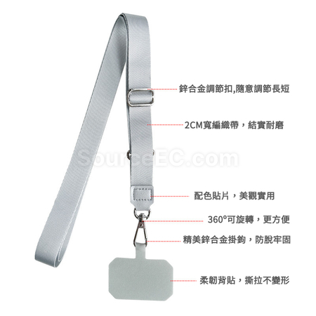礼品订购通用背夹织带挂绳广告