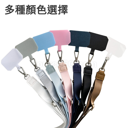 礼品订购通用背夹织带挂绳广告