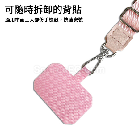 礼品订购通用背夹织带挂绳广告