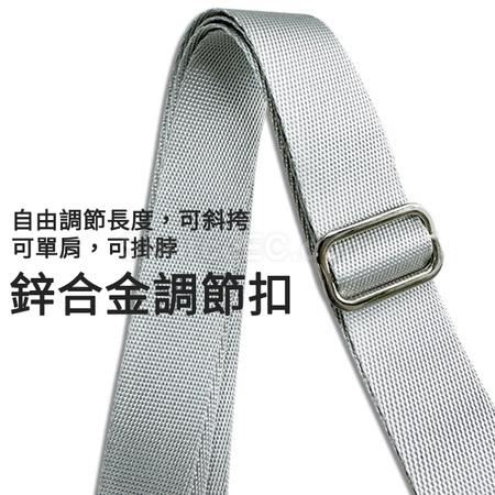 礼品订购通用背夹织带挂绳广告