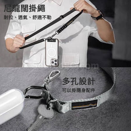 礼品订购卡片手机挂绳广告