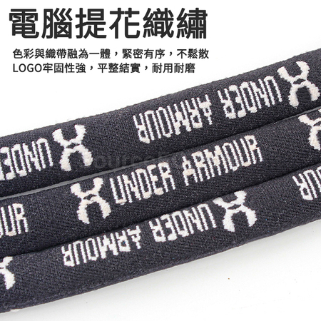 礼品订购提花LOGO卡片手机挂绳广告
