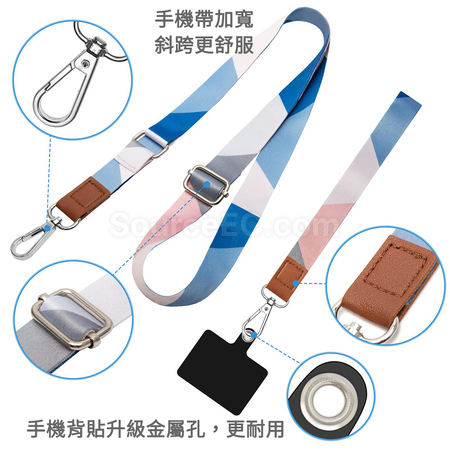 礼品订购通用背夹织带挂绳广告
