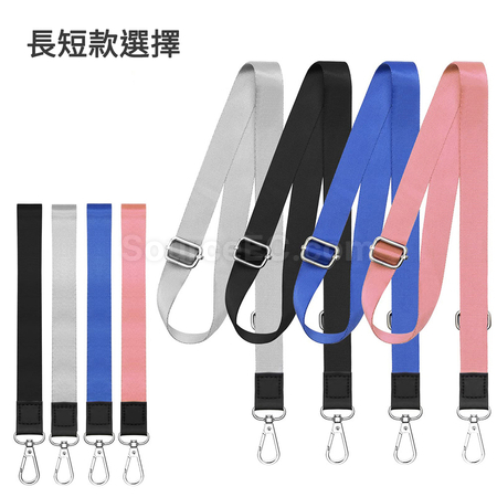 礼品订购通用背夹织带挂绳广告