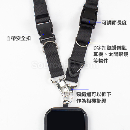 礼品订购多功能卡片手机挂绳广告