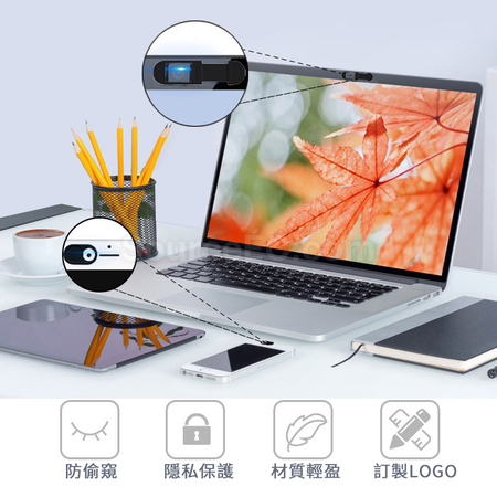 礼品订购网络镜头盖广告