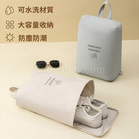礼品订购立体鞋袋广告