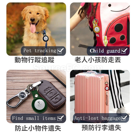 礼品订购AirTag定位器保护套广告
