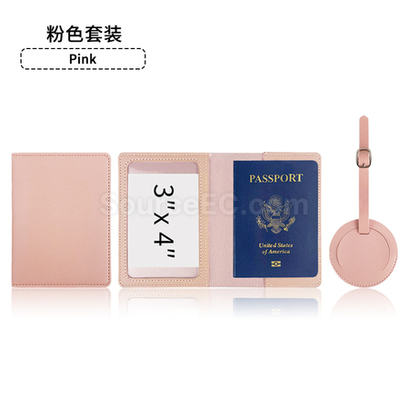 礼品订购PU行李牌护照夹套装广告