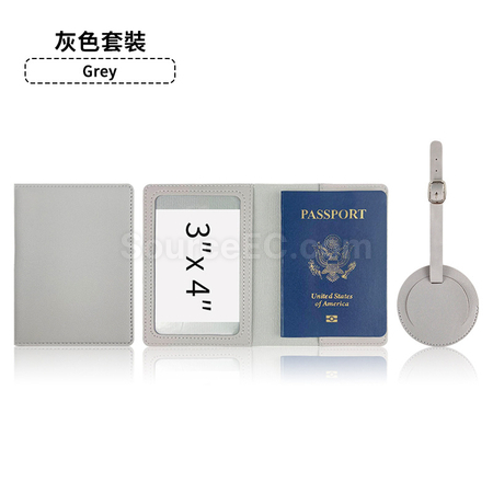 礼品订购PU行李牌护照夹套装广告