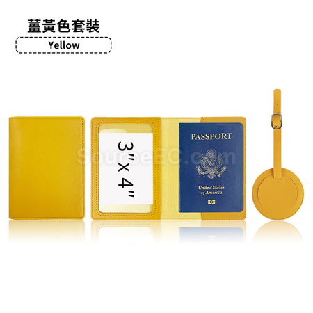 礼品订购PU行李牌护照夹套装广告