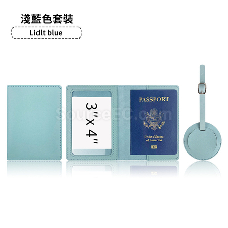 礼品订购PU行李牌护照夹套装广告