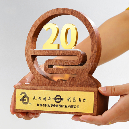 礼品订购实木数字奖座广告