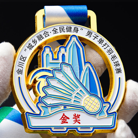 礼品订购羽毛球金属奖牌广告