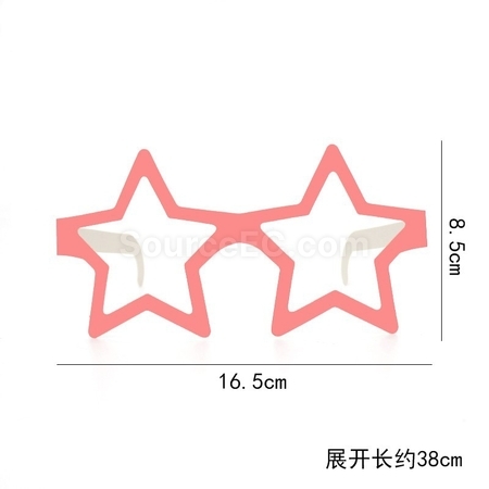 礼品订购纸眼镜广告