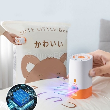 礼品订购手提式真空压缩机广告