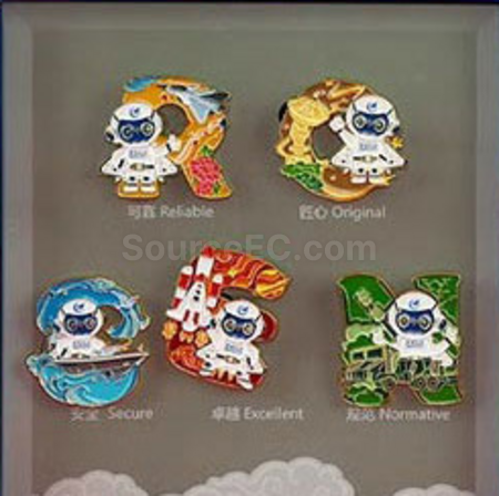 礼品订购公司周年庆异型数字拼图徽章广告