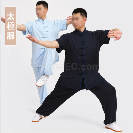 礼品订购定制太极服广告