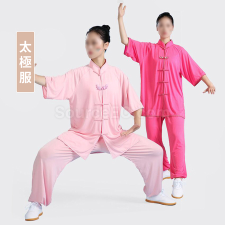 礼品订购定制太极服广告