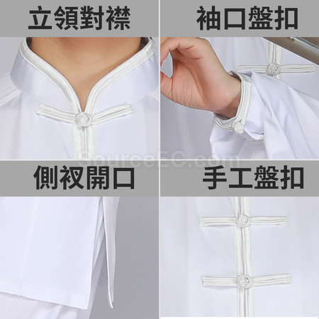 礼品订购定制太极服广告