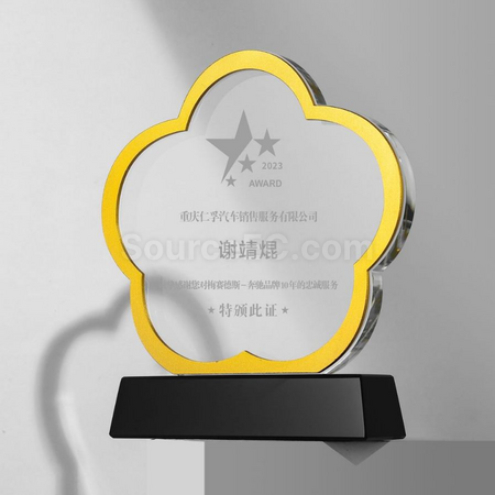 礼品订购水晶奖座广告