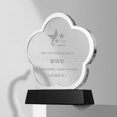 礼品订购水晶奖座广告