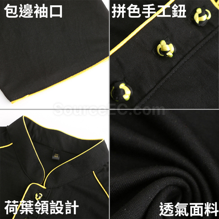 礼品订购晨练运动太极服T恤衫 广告