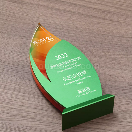 礼品订购金属水晶奖座广告