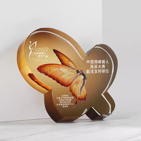 礼品订购创意蝴蝶水晶奖座广告