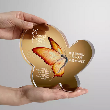 礼品订购创意蝴蝶水晶奖座广告