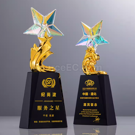 礼品订购琉璃水晶奖座广告