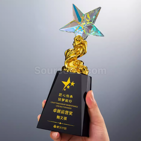 礼品订购琉璃水晶奖座广告