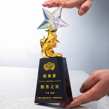 礼品订购琉璃水晶奖座广告