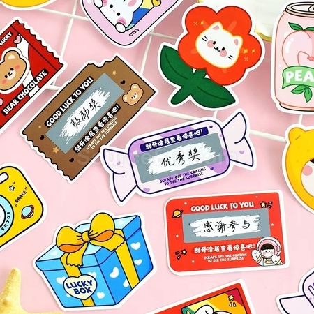 礼品订购DIY自制幸运刮刮卡广告