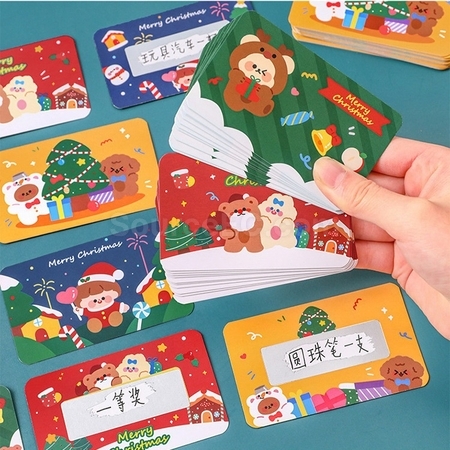 礼品订购DIY自制幸运刮刮卡广告