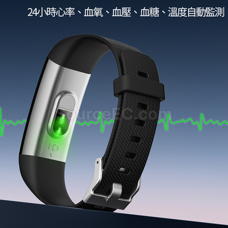 礼品订购心率睡眠监测运动计步手环广告