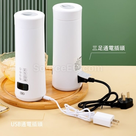 礼品订购USB恒温保温杯广告