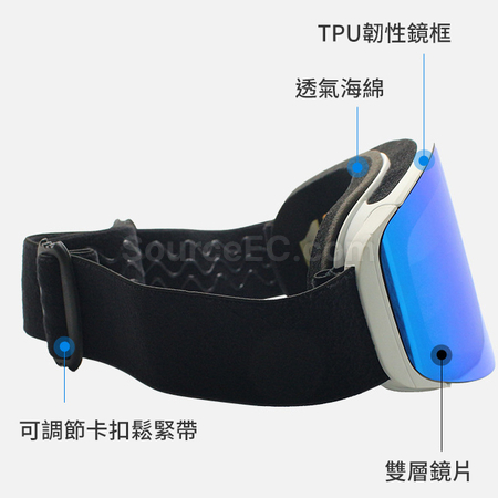 礼品订购磁吸滑雪镜广告