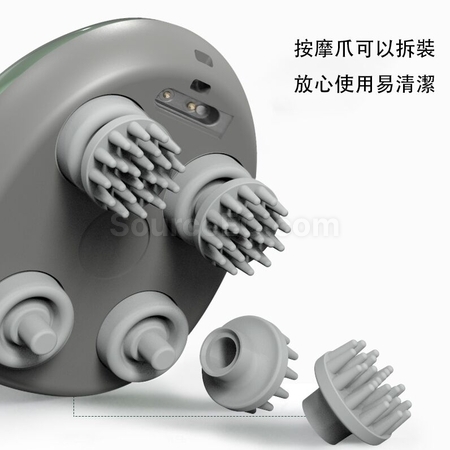 礼品订购迷你自动头部按摩仪广告