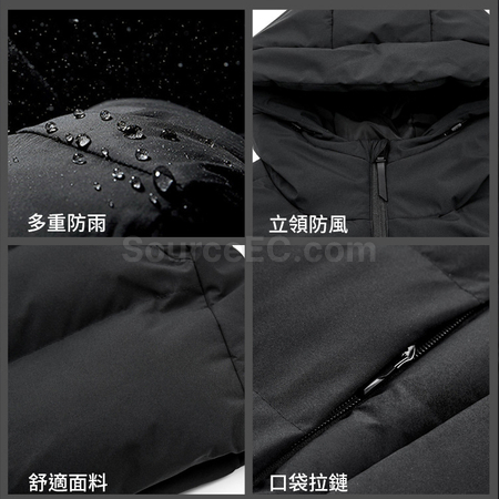 礼品订购运动棉马甲广告