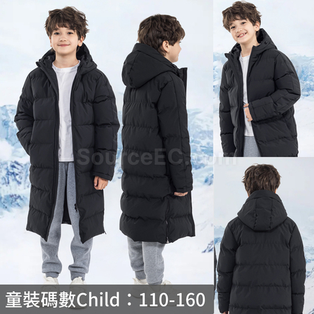 礼品订购长款过膝运动羽绒棉服广告