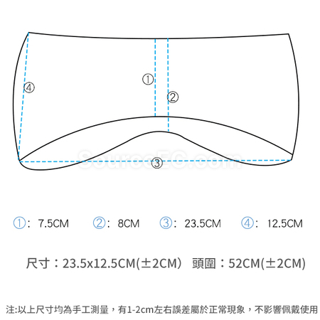 礼品订购冬季护耳运动发带广告