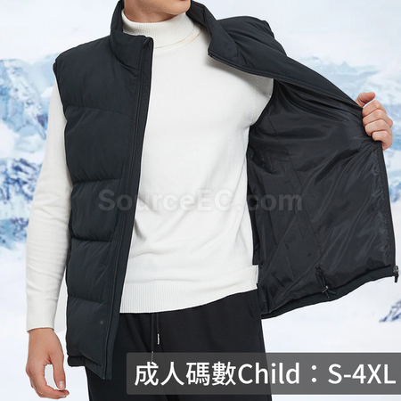 礼品订购运动棉马甲广告