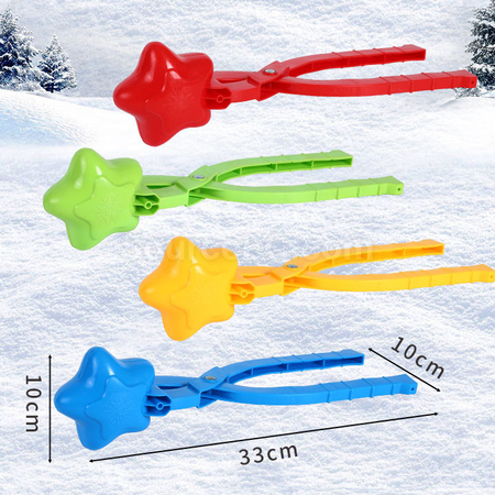 礼品订购雪球夹广告